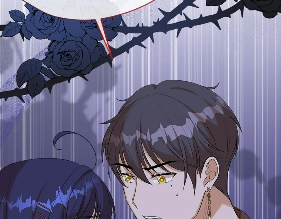 第29话 一定是太紧张了？！ 第197页