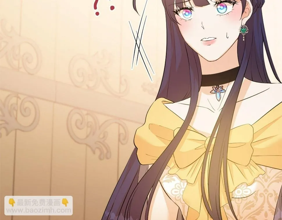 第28话 退学危机 第43页