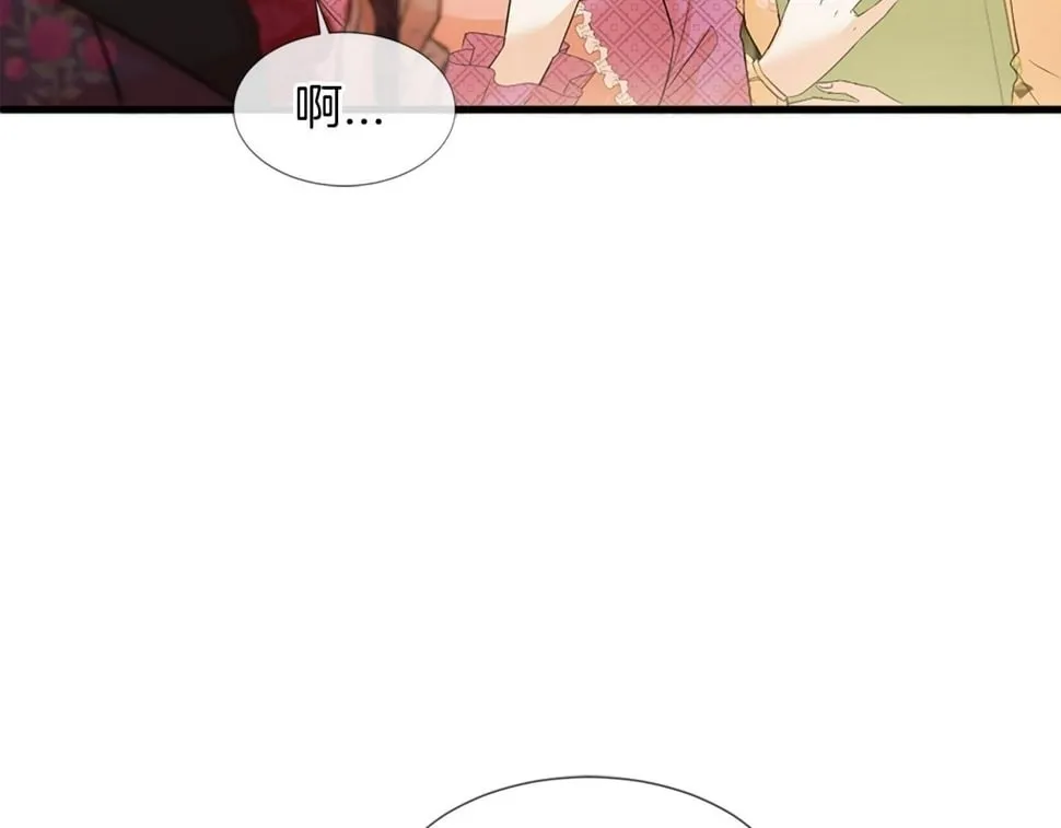 第28话 退学危机 第170页