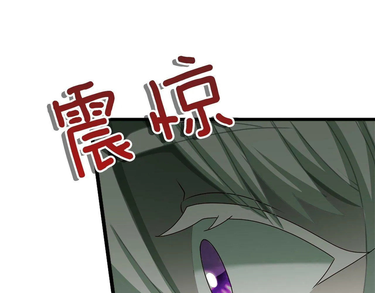 第31话 证据 第165页
