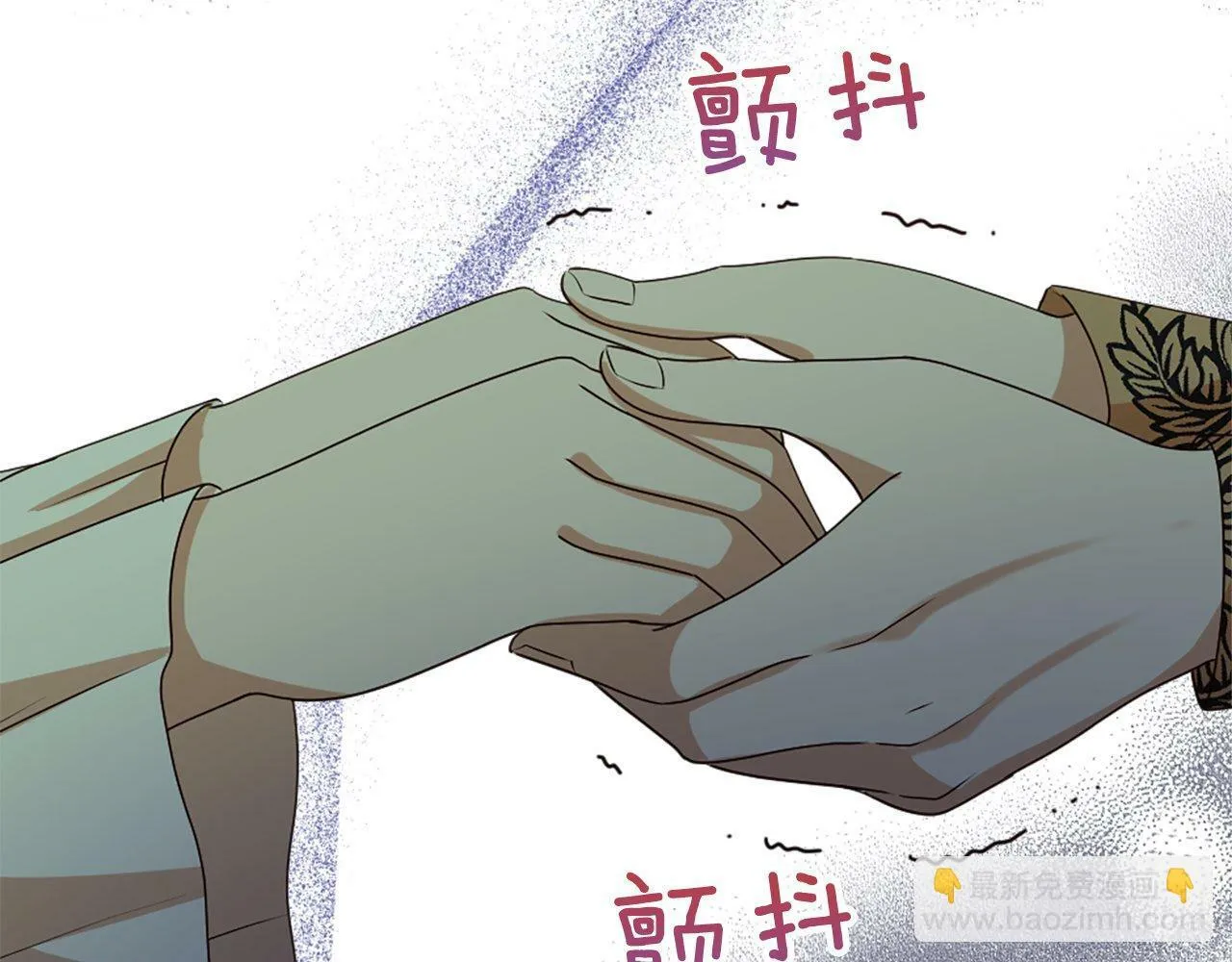 第31话 证据 第169页