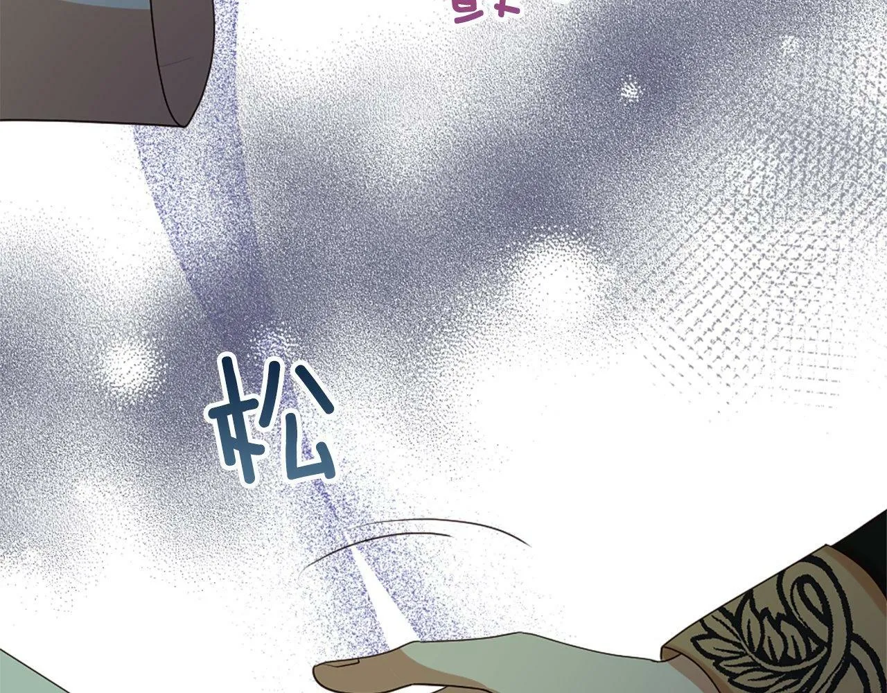 第31话 证据 第170页