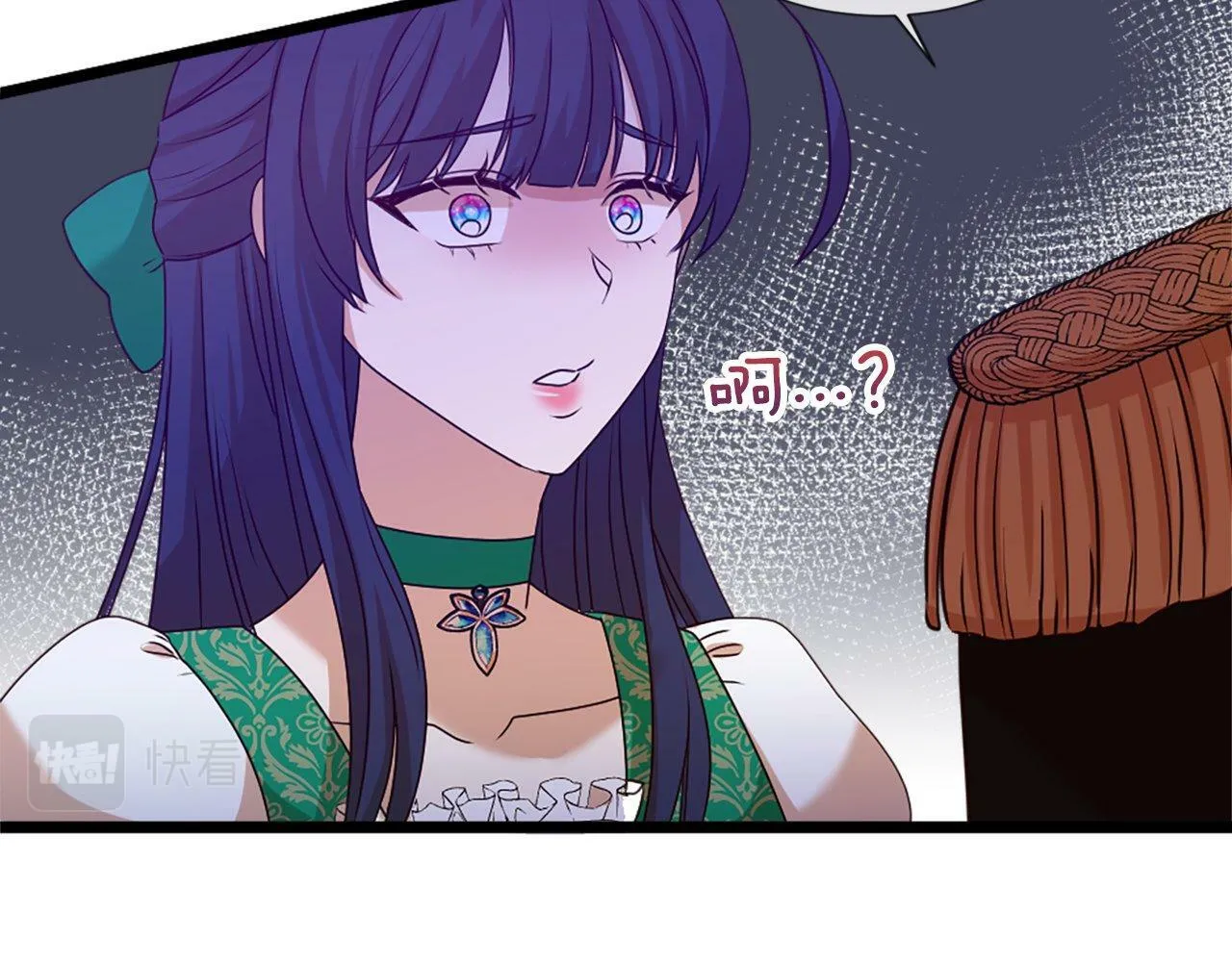 第31话 证据 第173页