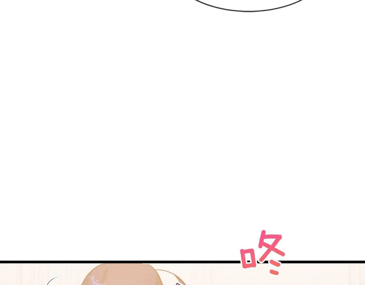 第32话 证据2 第155页