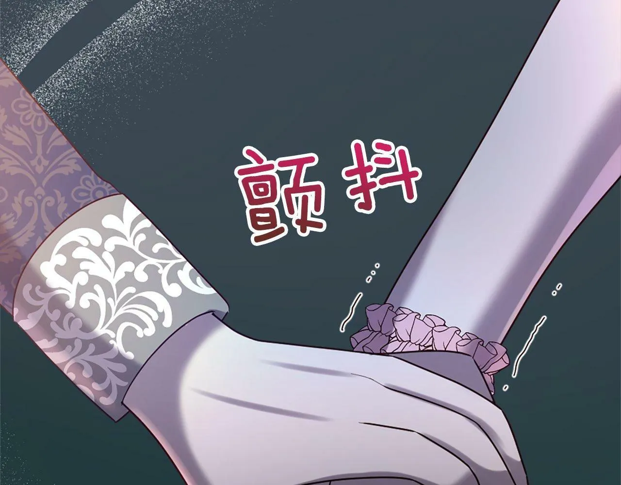 第32话 证据2 第177页