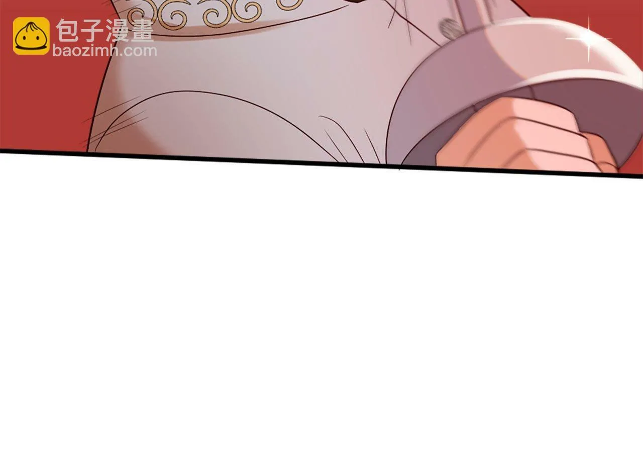 第33话 虚幻的构想 第79页