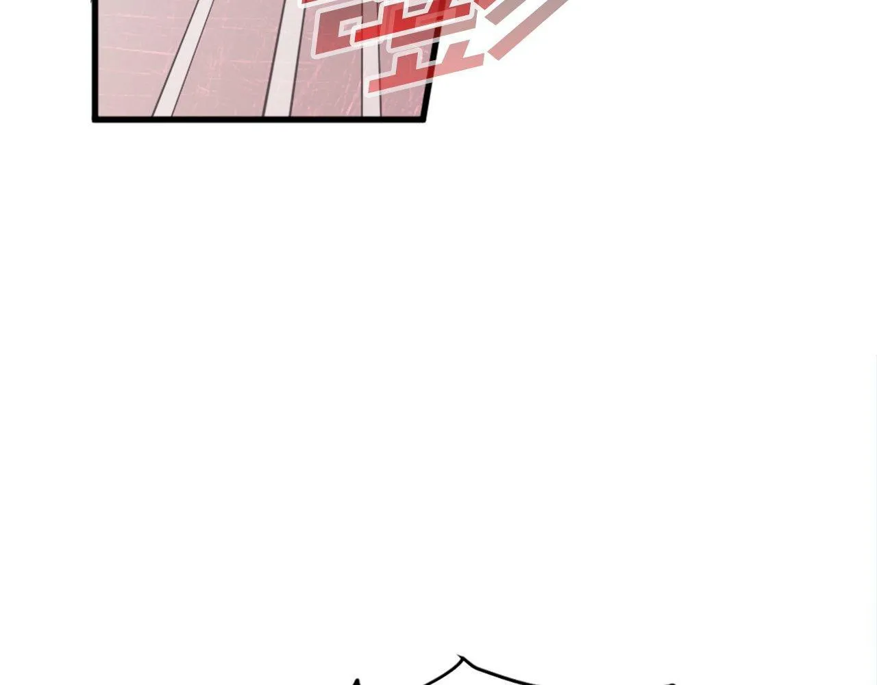 第33话 虚幻的构想 第82页