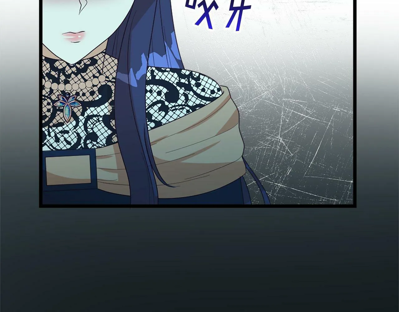 第33话 虚幻的构想 第167页
