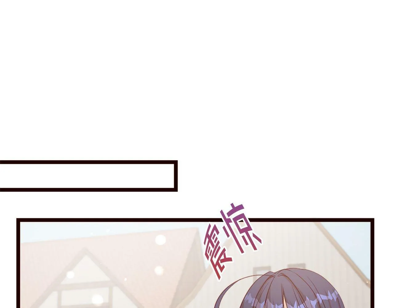 第34话 回家 第22页