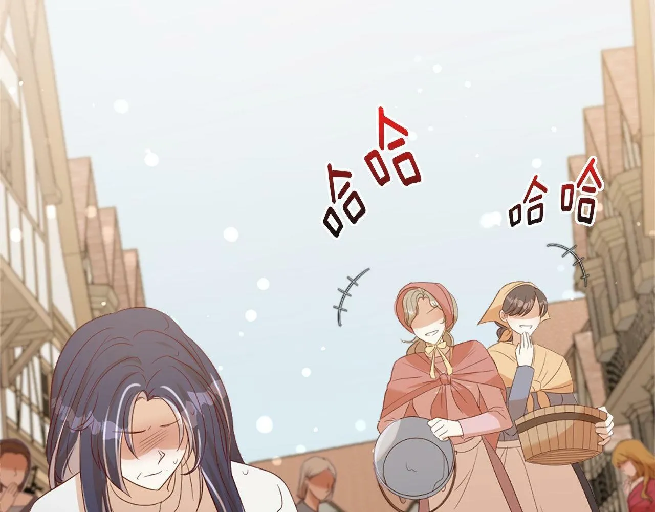 第34话 回家 第25页