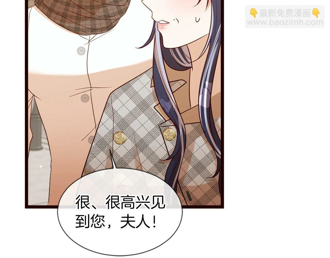 第34话 回家 第49页