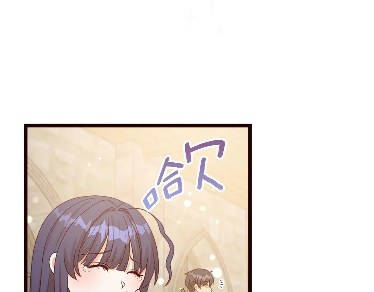 第34话 回家 第102页