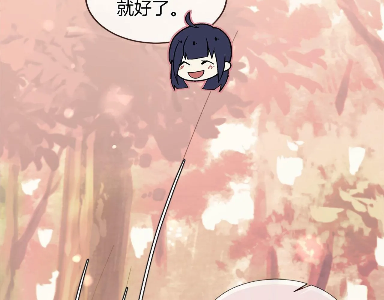 第34话 回家 第108页