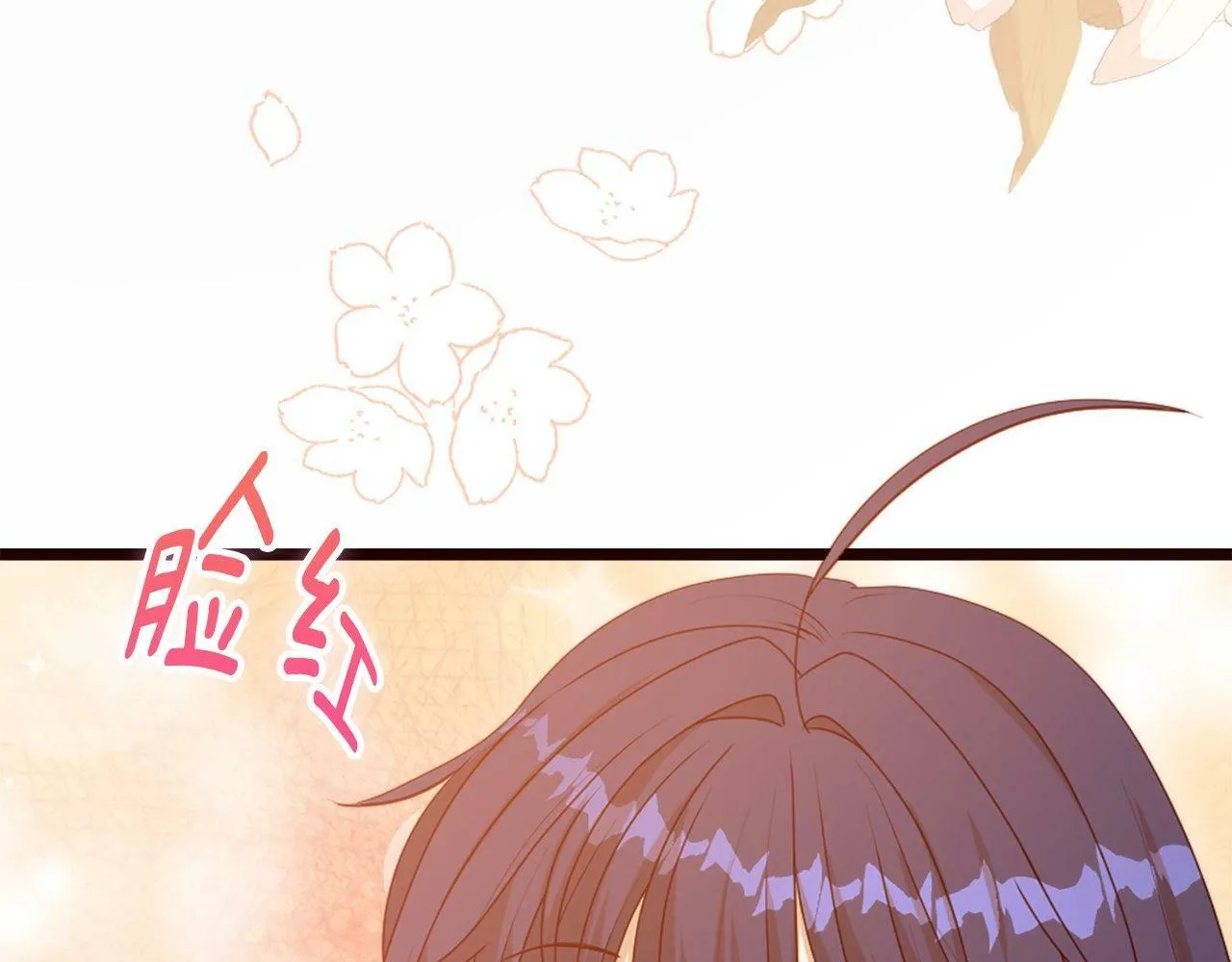 第34话 回家 第125页