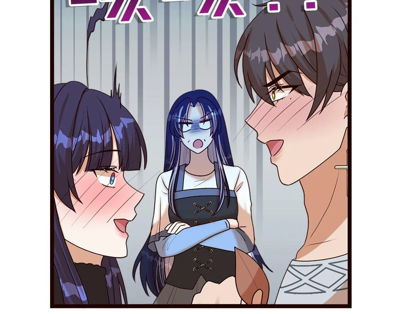 第34话 回家 第131页