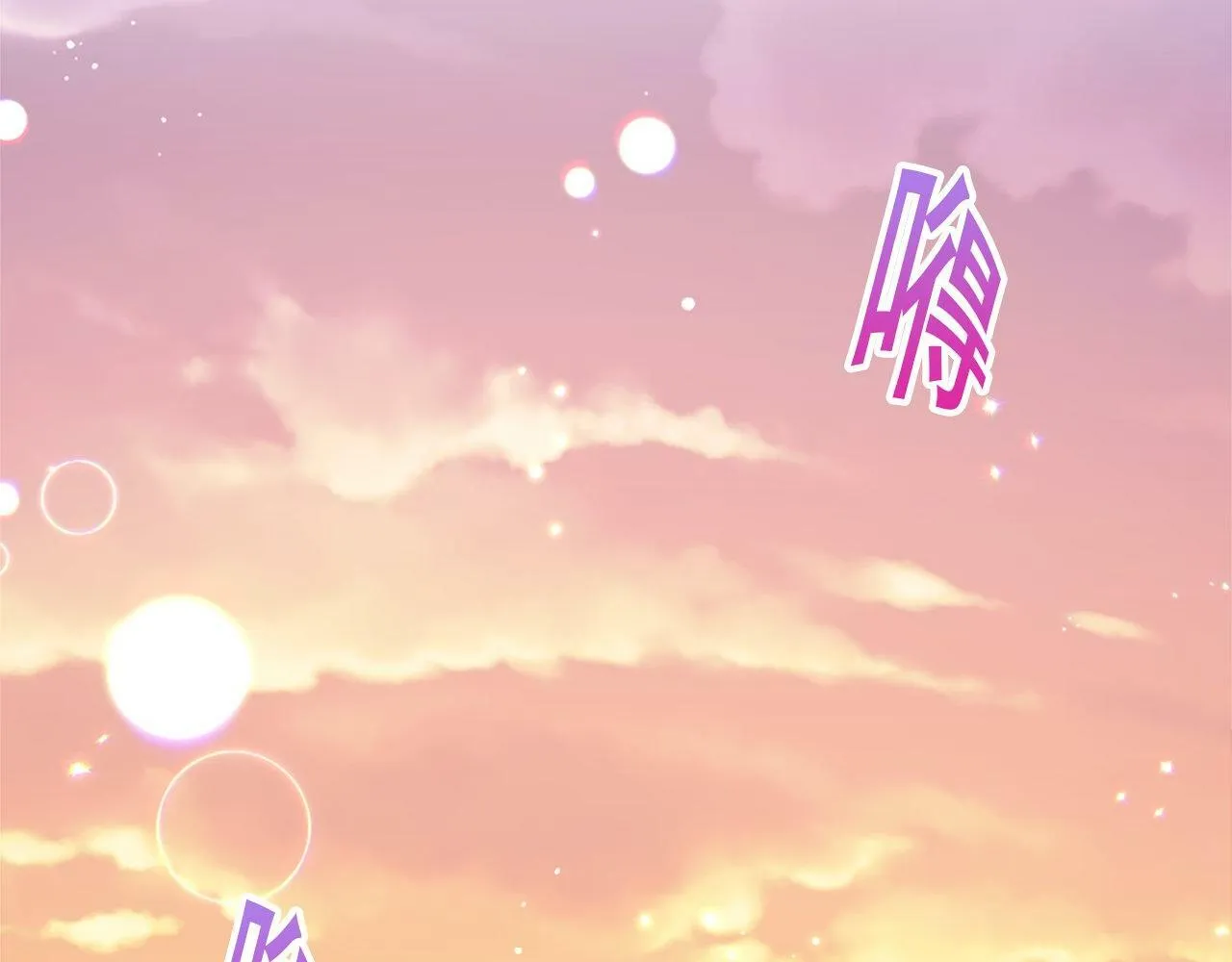 第34话 回家 第182页