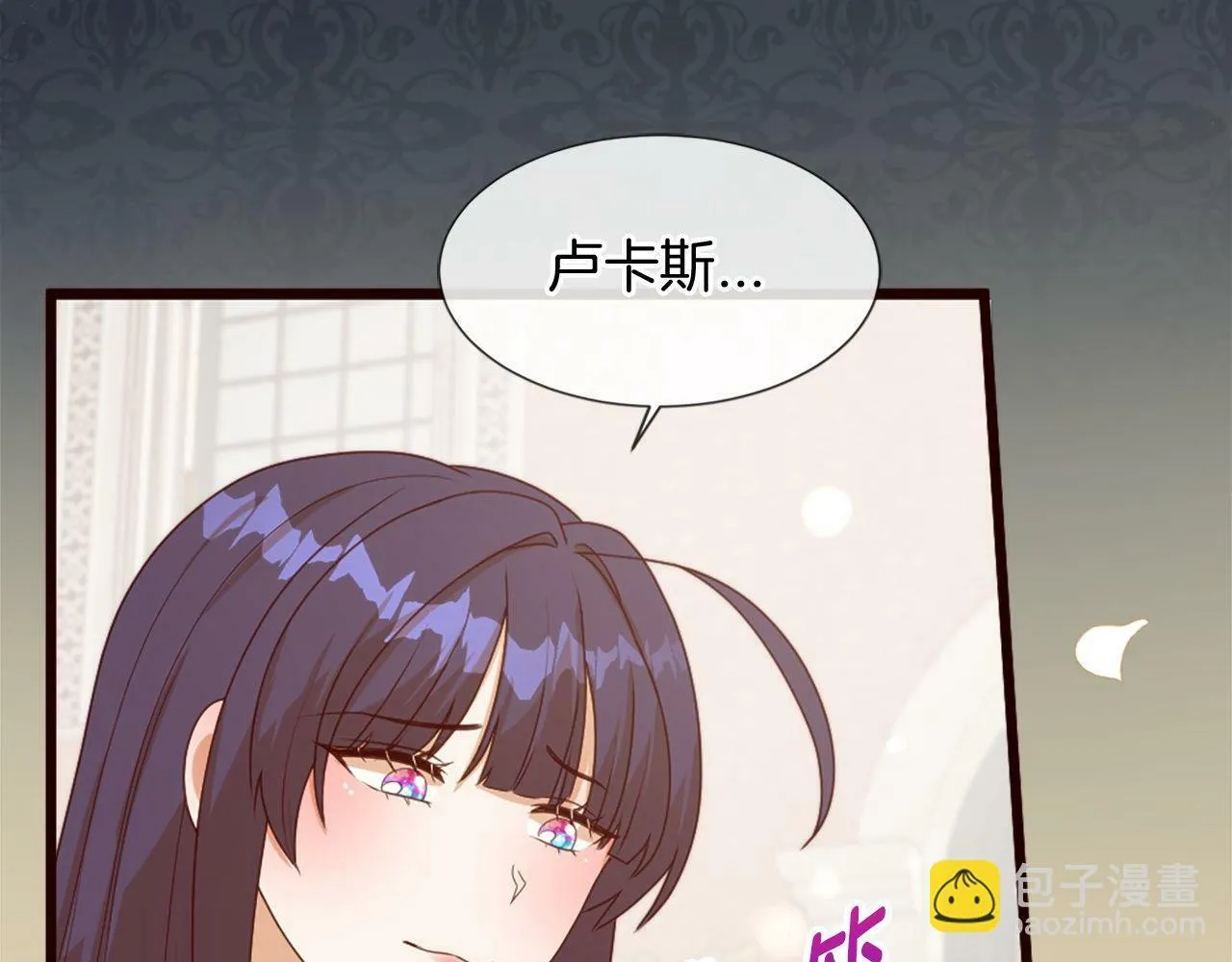 第35话 正确的决定 第78页