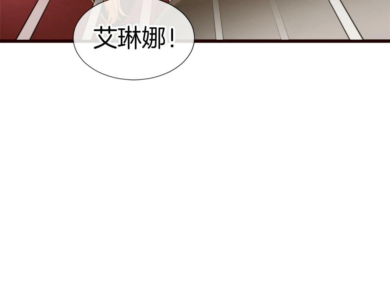 第36话 击剑对决 第62页