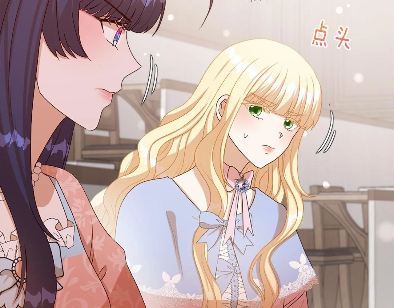 第36话 击剑对决 第158页
