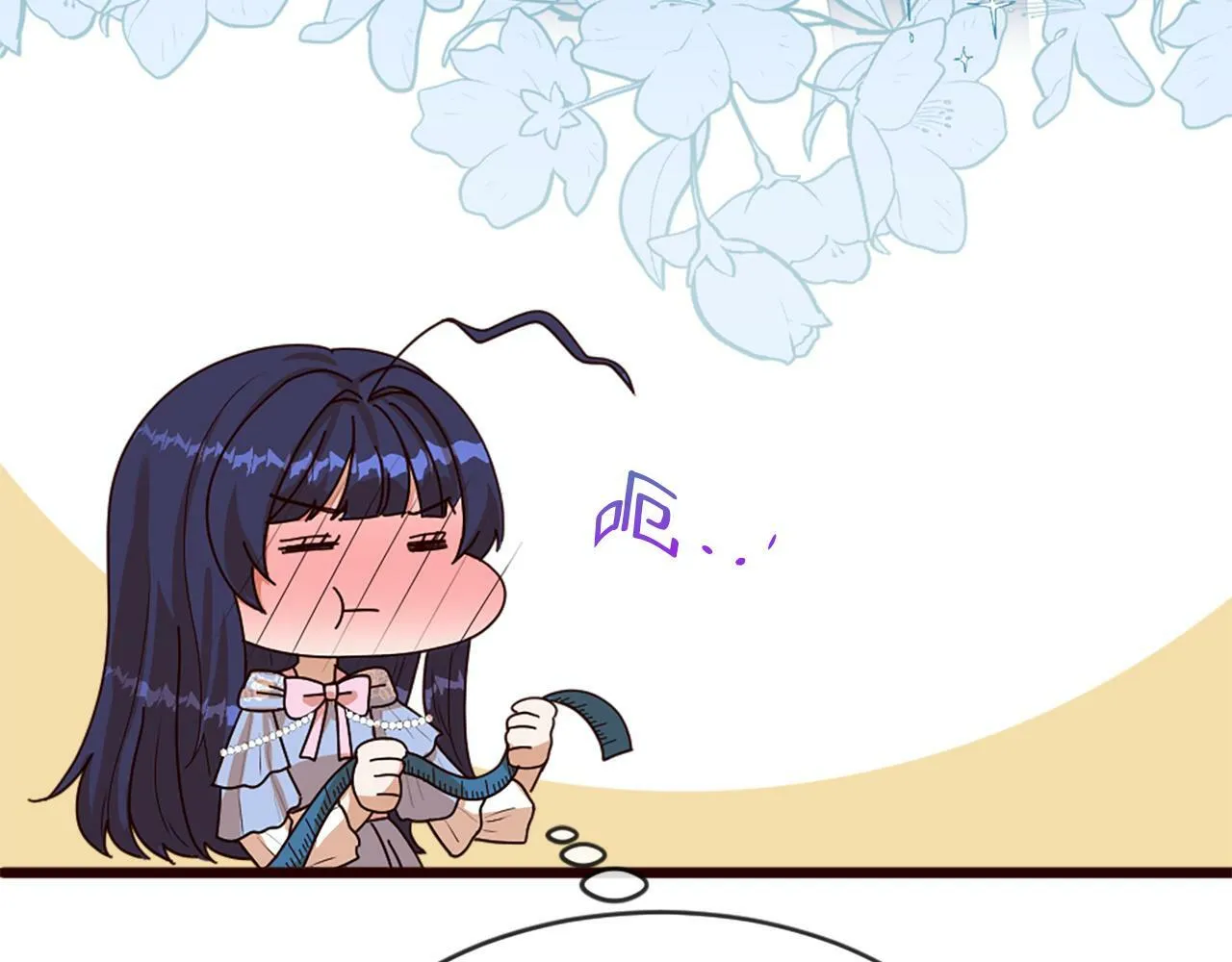 第38话 卑鄙的计谋 第126页