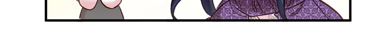 第40话 公开审判 第173页
