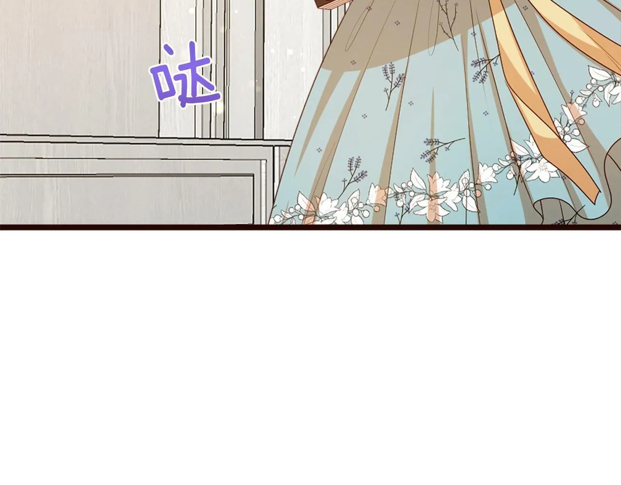 第43话 调查审判案（1） 第141页