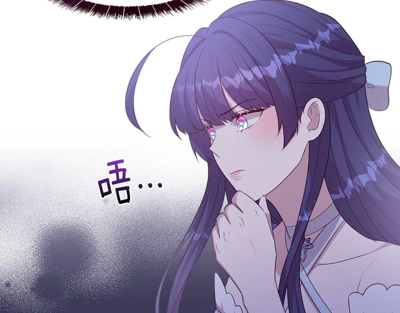 第44话 调查审判案（2） 第155页