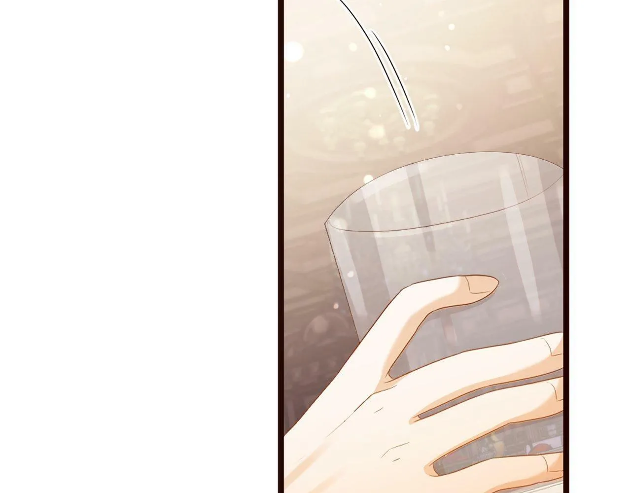 第44话 调查审判案（2） 第197页