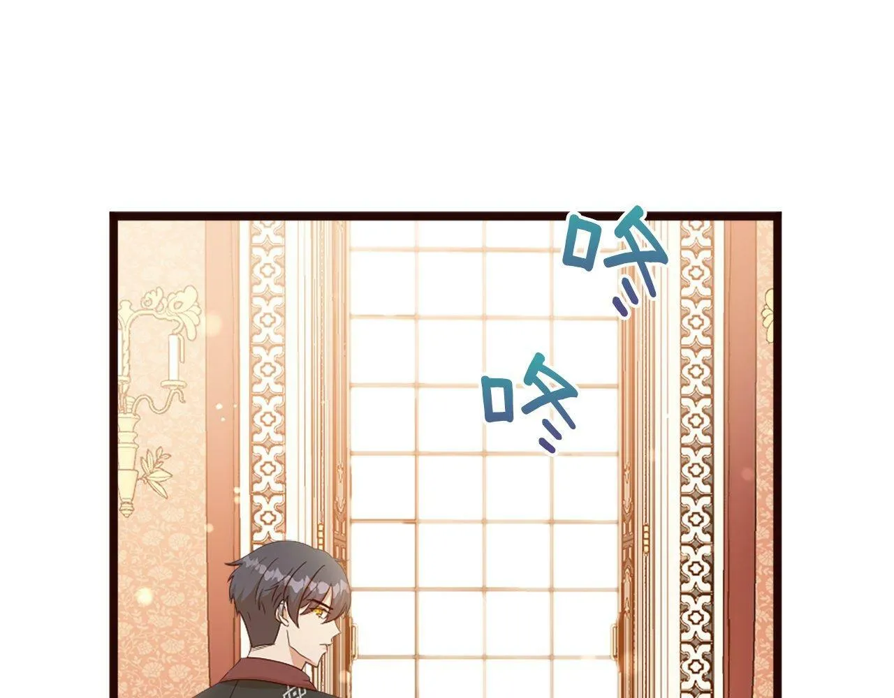第45话 中毒（1） 第39页