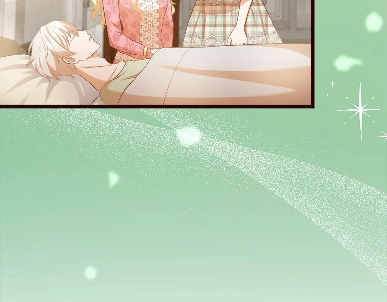 第45话 中毒（1） 第143页