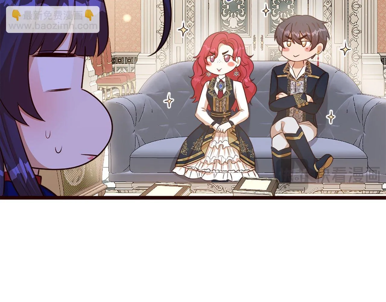 第48话 线索（2） 第128页