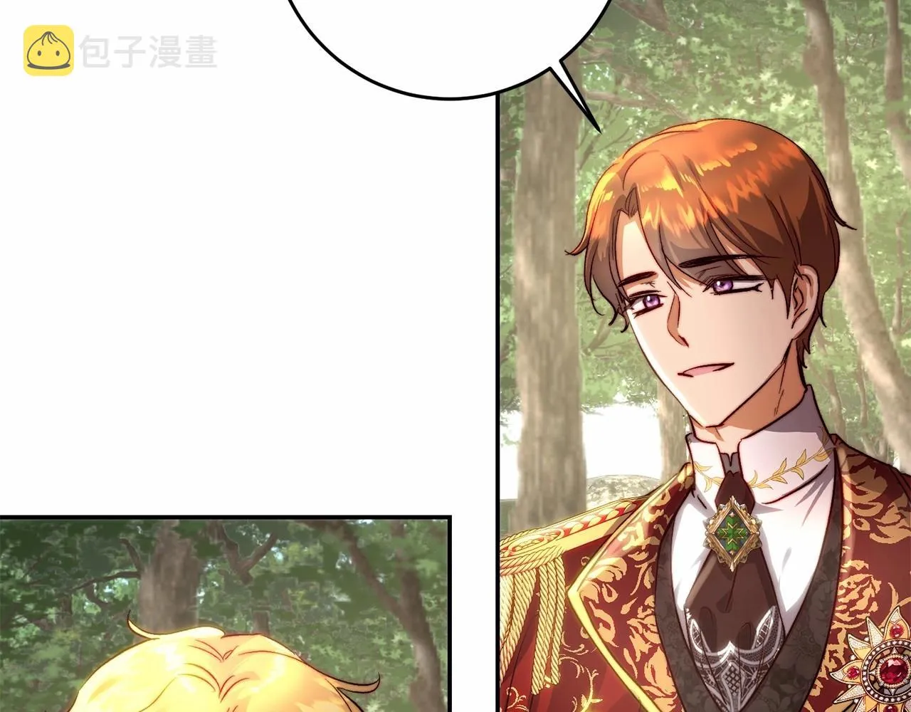 第28话 儿子喜欢最重要 第71页