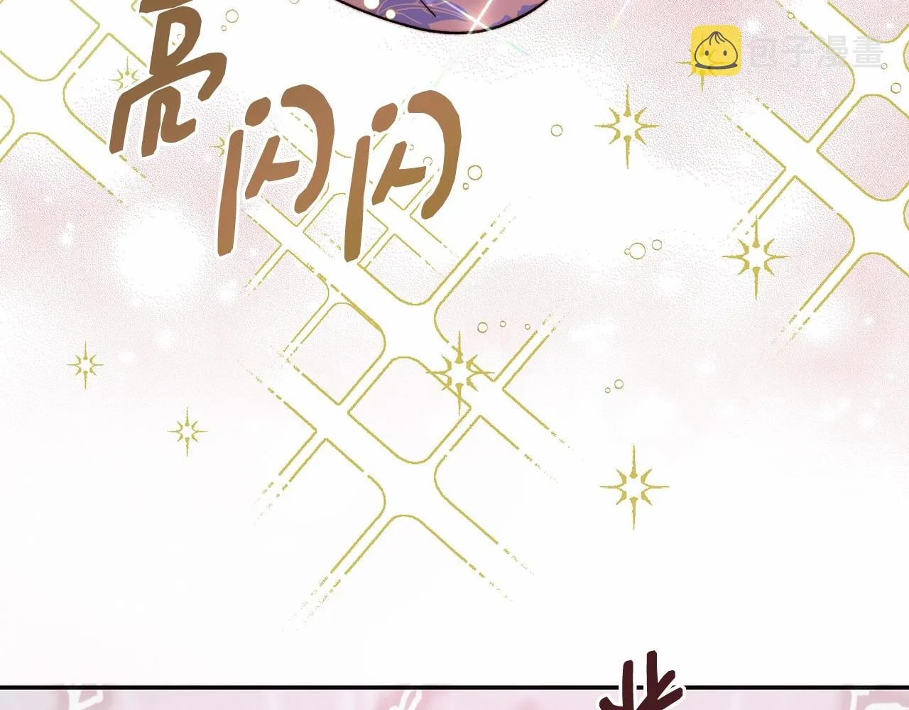 第16话 儿子，你不对劲哦 第157页