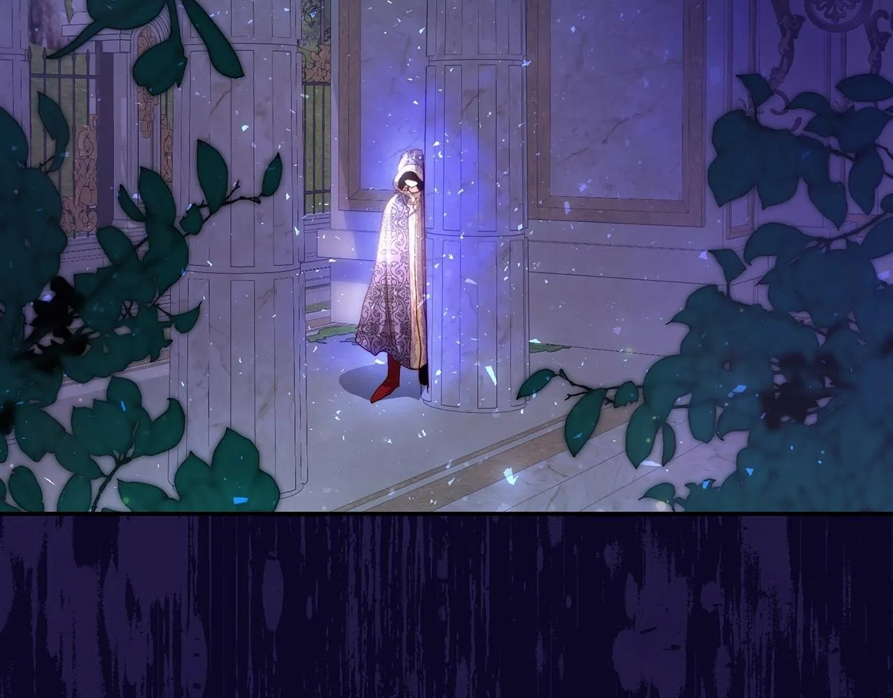 第5话 翻墙的公主 第101页