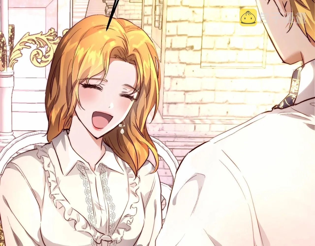 第8话 离她远点 第153页