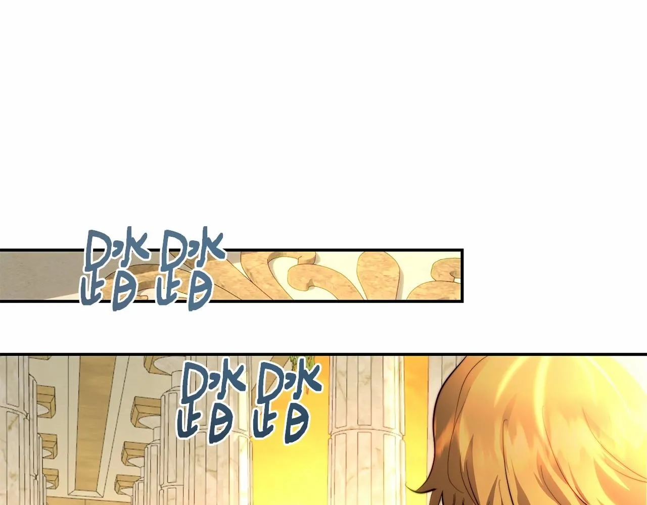 第34话 你会爱我吗？ 第76页