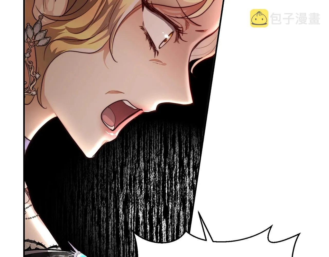 第34话 你会爱我吗？ 第149页