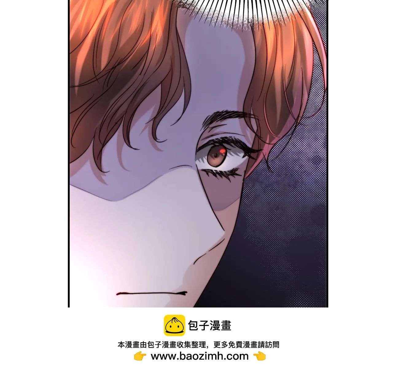第41话 截然不同的求婚 第100页