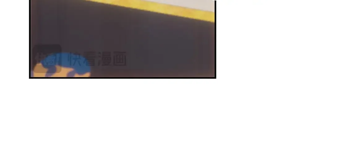 第48话 有毒的凉茶 第44页