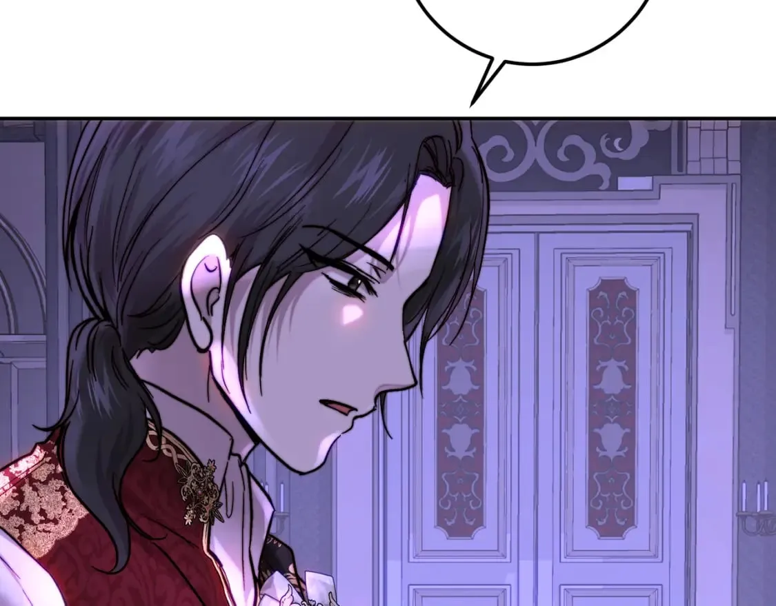 第55话 临终遗言 第88页