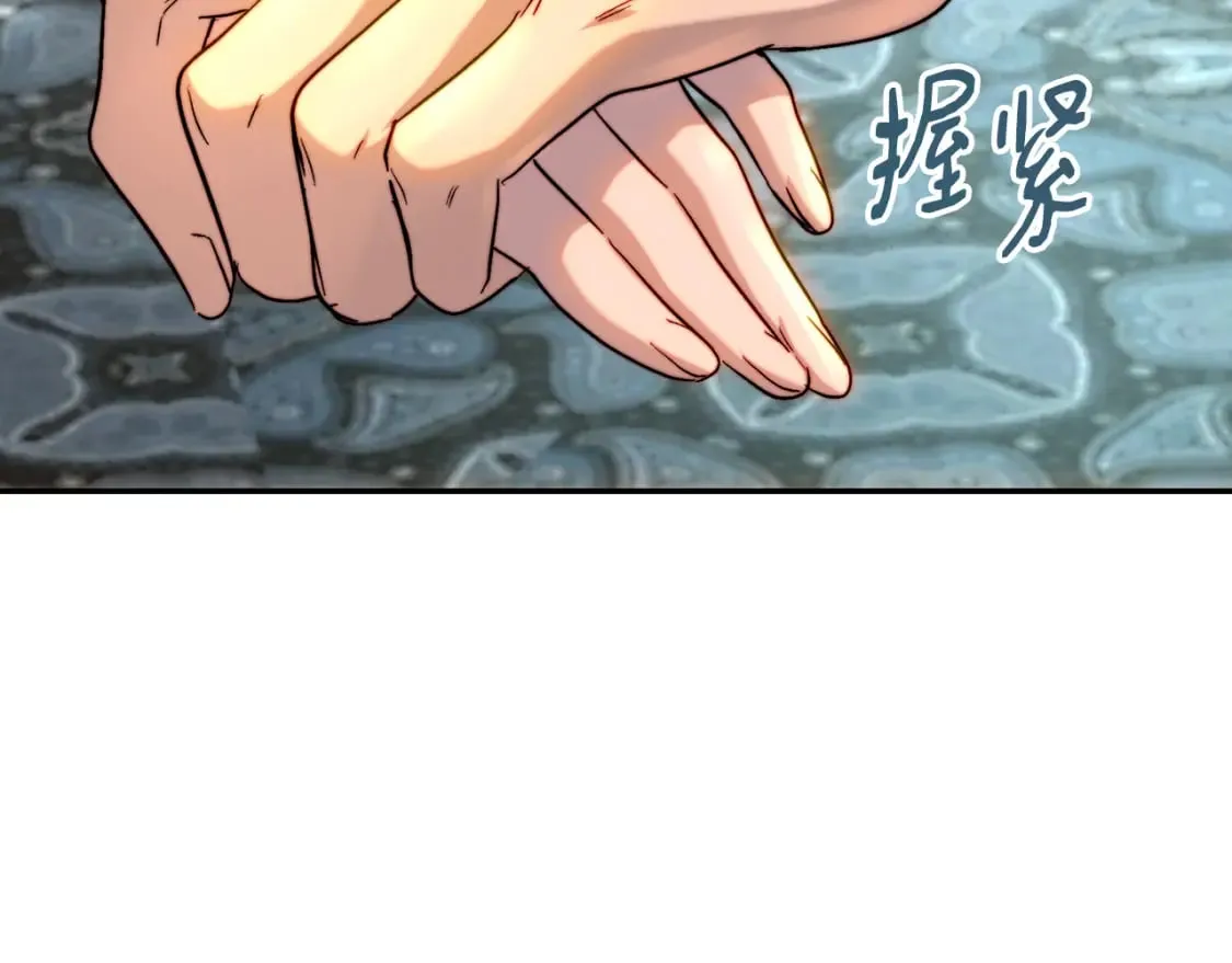 第55话 临终遗言 第129页