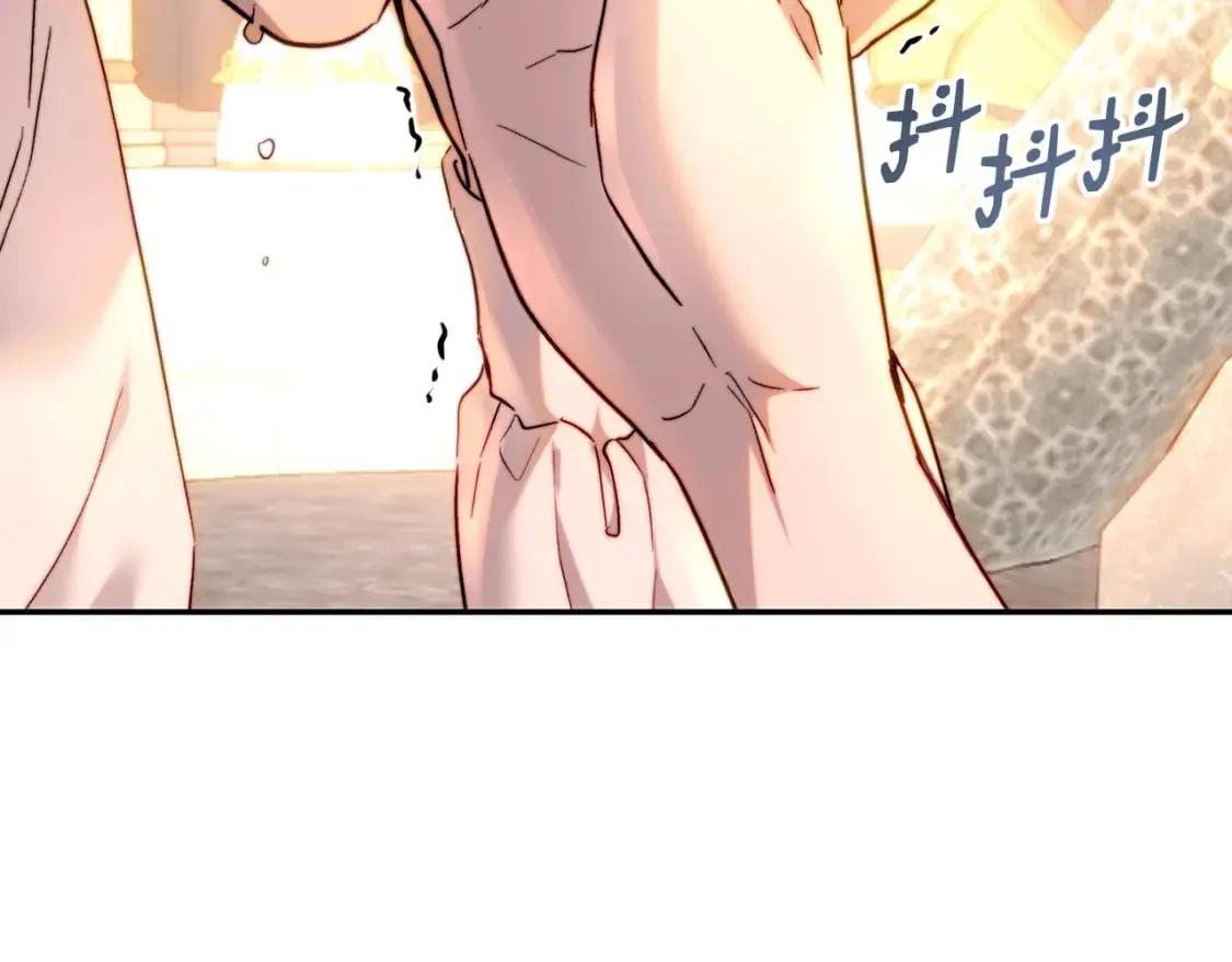 第55话 临终遗言 第151页