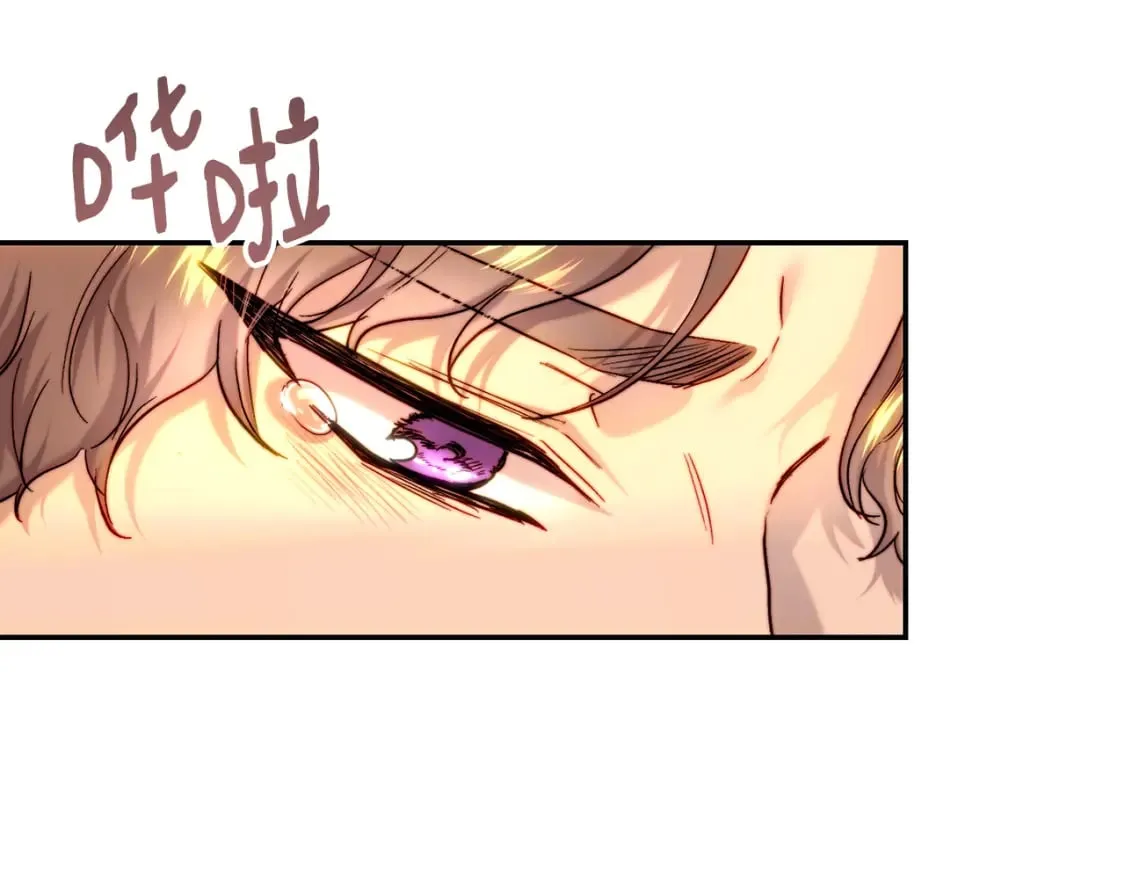 第55话 临终遗言 第152页