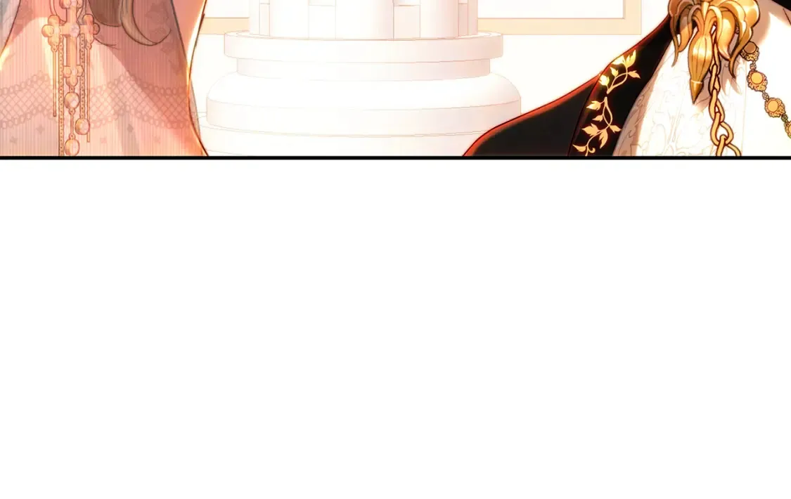 第75话 去蜜月旅行 第8页