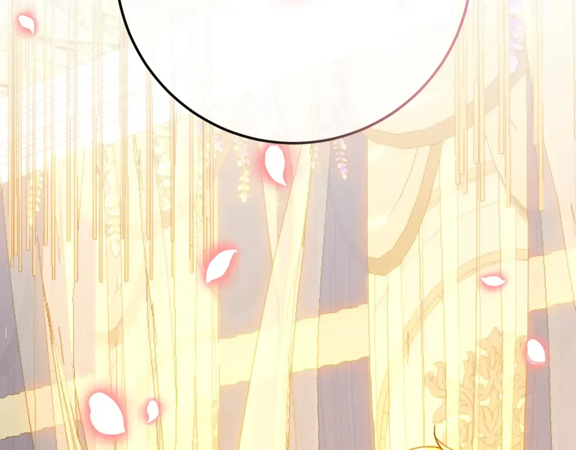 第75话 去蜜月旅行 第33页