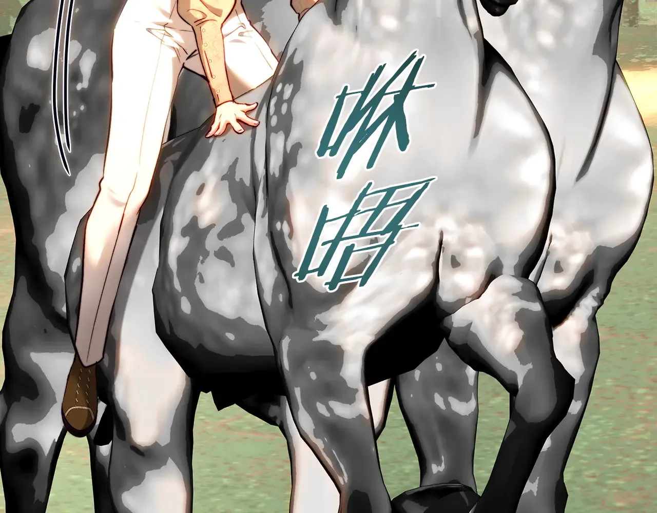 第91话 欢迎回府 第60页