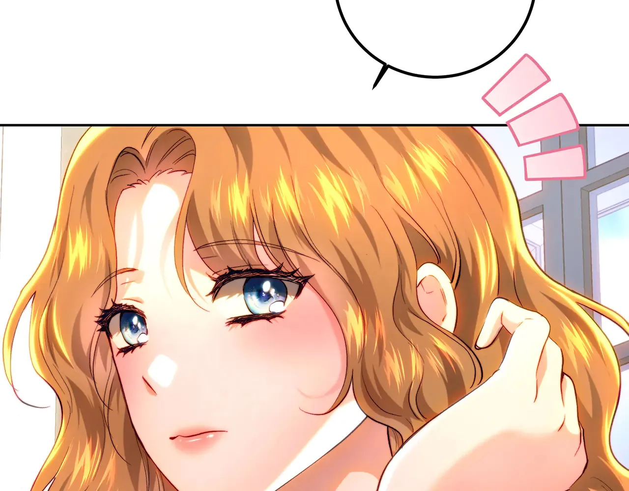 第91话 欢迎回府 第220页