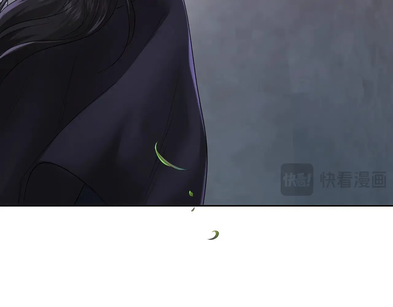 第99话 重臣会议 第197页