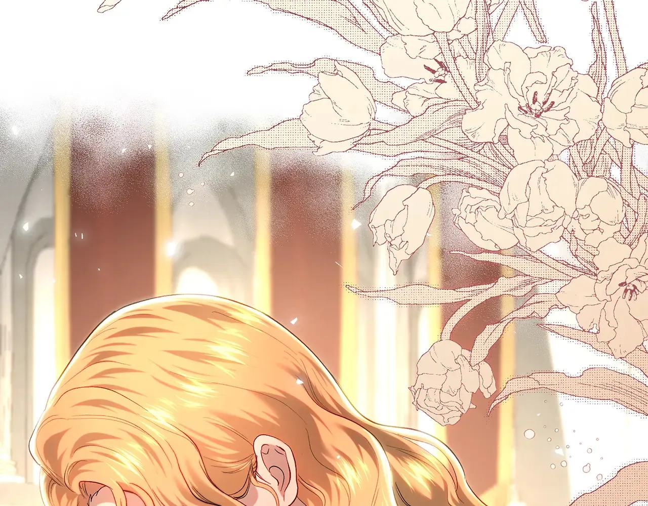 第101话 自己的人生 第231页