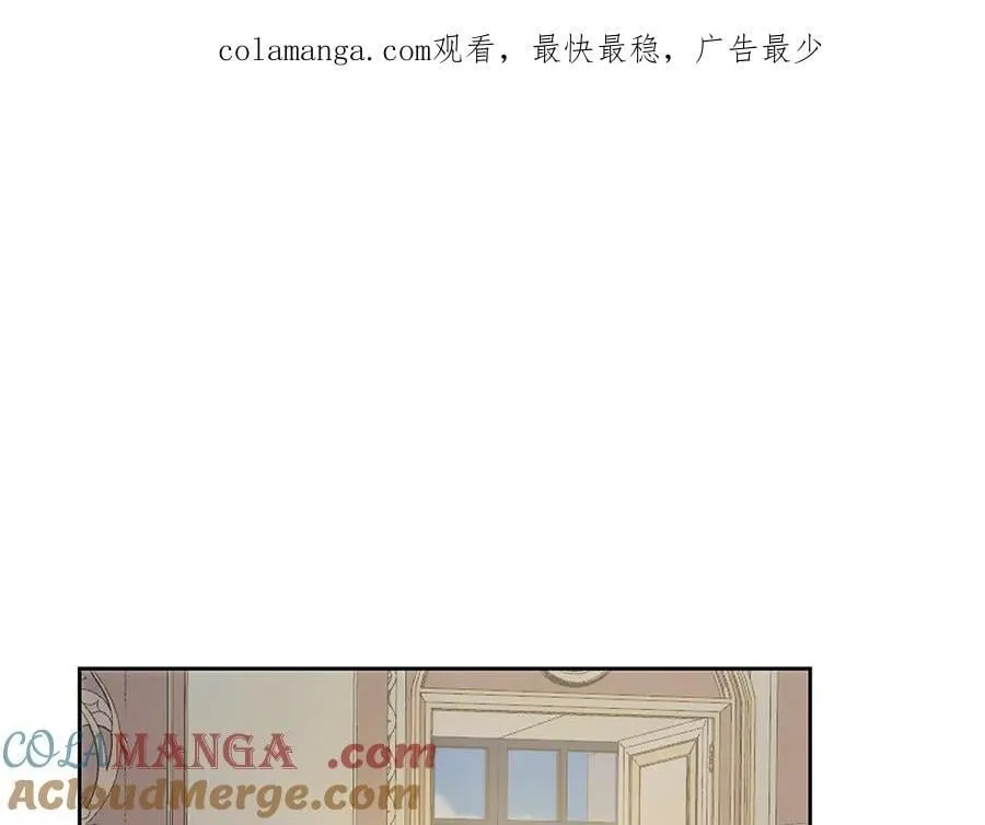 第101话 自己的人生 第249页